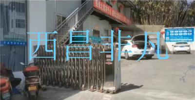 涼山彝族自治州西昌平安駕?？傂ｋ妱?dòng)伸縮門(mén)